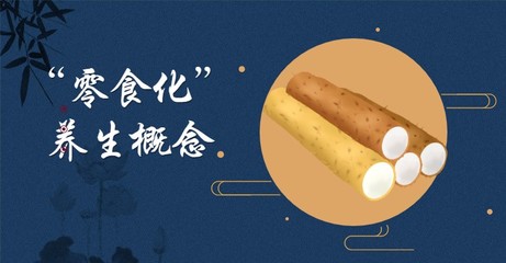 品牌沉淀 | 仟稼匯用創(chuàng)新科技打造品類高地 功能性茶飲料的研制